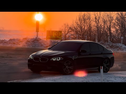 Видео: 4000км НА M5 F10