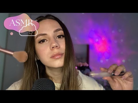Видео: ASMR | расслабляющий асмр перед сном | звуки рта асмр
