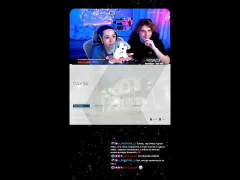Видео: ✦Detroit: Become Human Прохождение✦(di’huush & yakathryne) #shorts