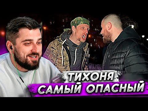 Видео: HARD PLAY СМОТРИТ - ТОЛПА ПЬЯНОГО БЫДЛА В ПАРКЕ ПОБЕДЫ