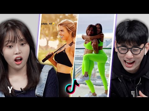 Видео: корейцы реагируют на TikTok «Горячая мама» | Y