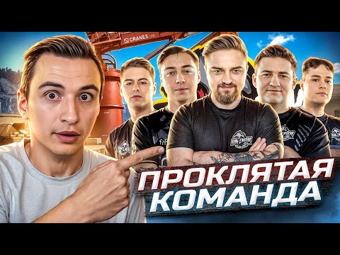 Видео: ЭТО САМАЯ ПРОКЛЯТАЯ КОМАНДА в Warface! Скилл тест Awinaw