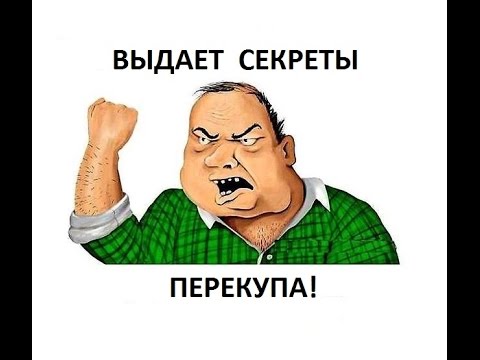 Видео: Секреты перекупа. Переделка АКПП. Взаимозаменяемость АКПП TOYOTA.