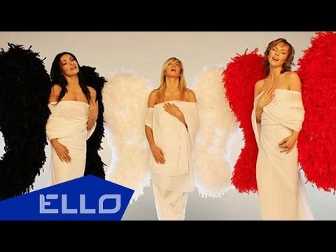 Видео: Виа Гра - Мир о котором я не знала до тебя