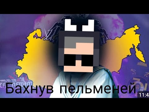 Видео: Таборицкий смотрит: Спустя 4 ГОДА Я Раскрыл Эту Тайну Коми | HOI4 TNO ( #пиксельарт )