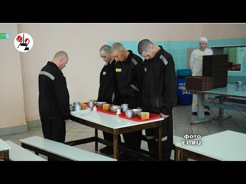 Видео: Насиловали черенком и сжигали библии
