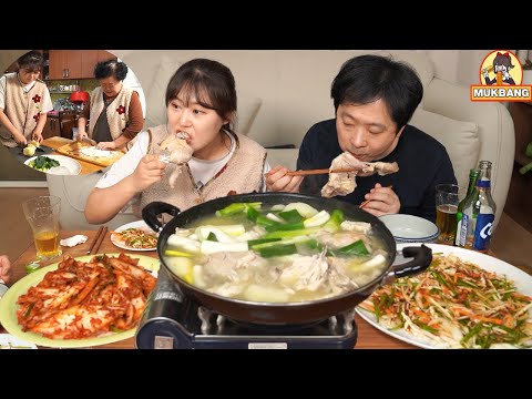 Видео: Мукбанг | Готовим и едим Домашняя курица Калгуксу со свежим кимчи.