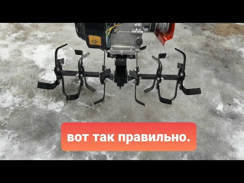 Видео: КАК СОБРАТЬ ФРЕЗУ НА МОТОБЛОК.