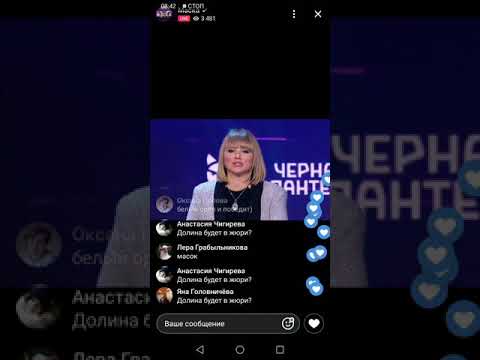 Видео: Презентация нового сезона шоу "Маска" — отрывок.