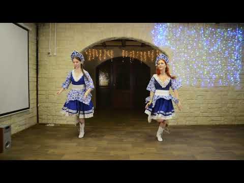 Видео: Русский народный танец - Барыня