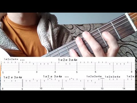 Видео: Ода к радости — играем до конца! Разбор для начинающих