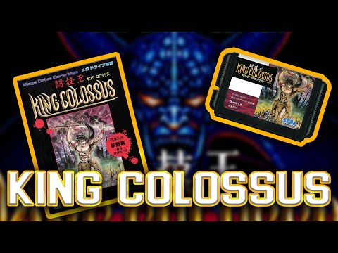 Видео: Шедевры Mega Drive. King Colossus, ностальгический рассказ/16-битная RPG king colossus