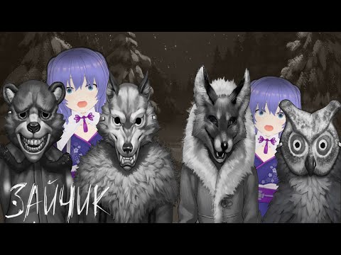 Видео: TINY BUNNY  ➤  так они существуют?!  #7