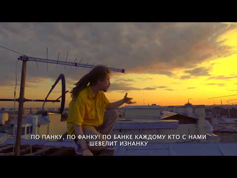 Видео: Lesta Taeb x NxtrVck - Чудо Музыка