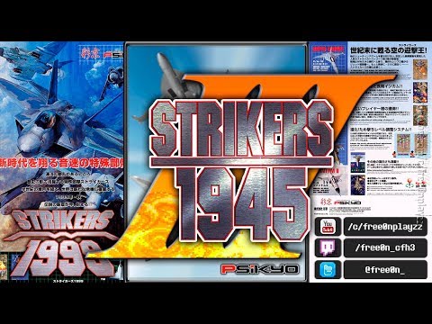 Видео: Strikers 1945 III (1999) - #АРКАДНЫЕ АВТОМАТЫ | Strikers 1999 | ストライカーズ1999 | Ретро-игры