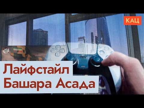 Видео: Счастливый конец для диктаторов | Или печальный ― как повезёт (English subtitles) @Max_Katz
