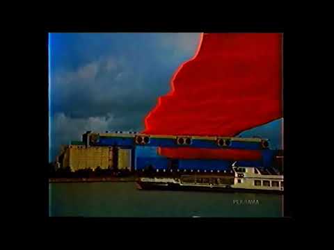 Видео: Рекламные заставки (Первый канал, 01.09-14.12.2003)