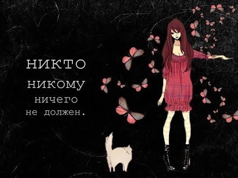 Видео: Отрицательные и неопределенные местоимения и наречия. Nobody, nothing.  Грамматика