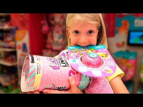 Видео: ЧТО ЗА ЛОЛ КУПИЛА Милана?? КРУТЫЕ игрушки КОТОРЫХ НЕТ в МОСКВЕ распаковка!!