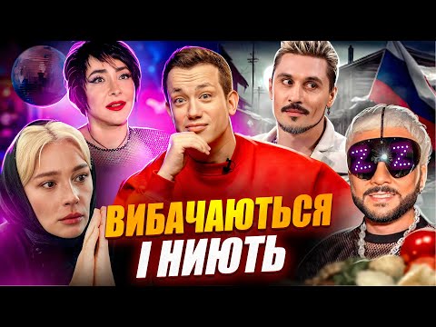 Видео: Дурнєв дивиться сторіс ZОМБІ #42 (napisy PL, eng subtitles)