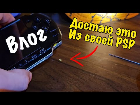 Видео: VLOG: Это мешало зарядке! Испугал кота, играем в COD и Гарри.