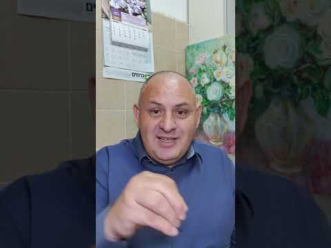 Видео: Три есть Одно