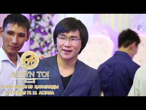 Видео: Кайрат Нуртас. Организация выступления звезд казахстанской эстрады