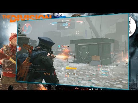 Видео: The Division Секретный Кочевник