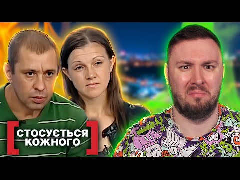 Видео: Касается каждого ► Жестокая многодетность