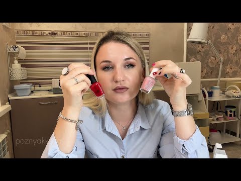 Видео: ОБЗОР НОВИНОК. ФИЛЛЕР-УКРЕПИТЕЛЬ ДЛЯ НОГТЕЙ. НОВЫЕ ОТТЕНКИ УКРЕПЛЯЮЩИХ ЛАКОВ.