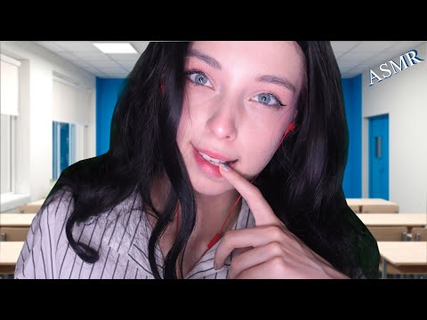 Видео: ❤‍🔥 АСМР ХОРНИ ОДНОКЛАССНИЦА СТРОИТ ТЕБЕ ГЛАЗКИ 🥵 ASMR