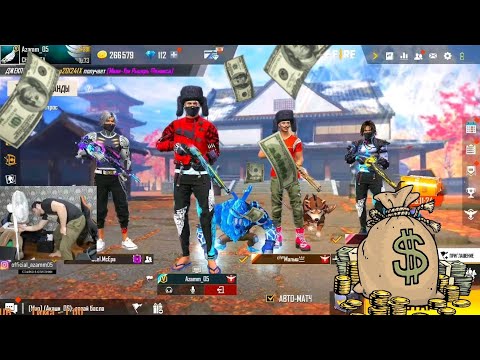 Видео: РЕАКЦИЯ АЗАМА НА 70 000Р / СМОТРЕТЬ ДО КОНЦА