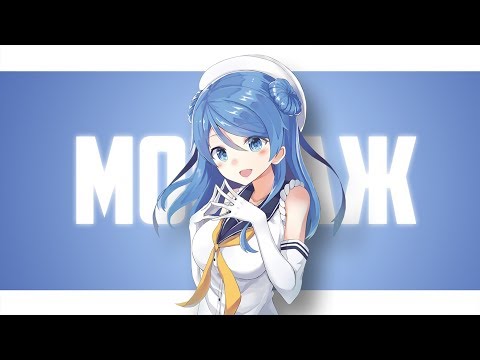 Видео: КОГДА ОПОЗДАЛ НА СВИДАНИЕ - МОНТАЖ (CS:GO, OVERWATCH, FIFA 18, PUBG)