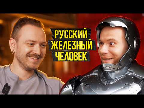 Видео: ПОДКРАСТ: ALEX BURKAN