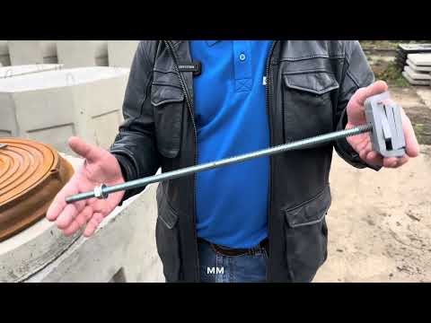 Видео: СПЕЦИАЛЬНЫЙ НАБОР КРЕПЛЕНИЯ ЛЮКОВ СНКЛ-3 КСС и СНКЛ-4 КСС