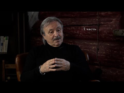 Видео: Казбек Кудзаев: «Главное благородство, милосердие, совесть».