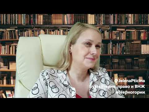Видео: Культурные стереотипы и зашоренность