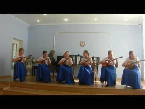 Видео: Ансамбль домристов "Калинка"