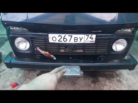 Видео: Крепление на ниву для съёмной лебёдки 2 часть