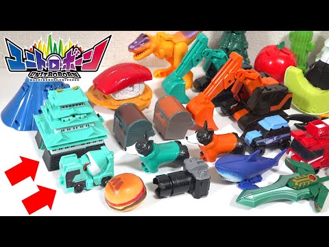 Видео: UNITROBORN: Замок Нагоя и Автобетоносмеситель вместе взятые!?