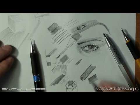 Видео: нужно ли затачивать карандаши