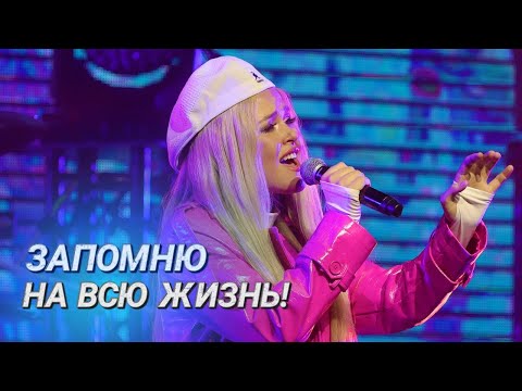 Видео: Что пошло не так? || Первый сольный концерт Насти Кравченко ||  Эмоции зрителей и переживания певицы