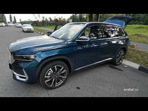 Видео: Geely Monjaro 1 поколение eva коврики в салон и багажник evabel.ru 8800-222-48-45