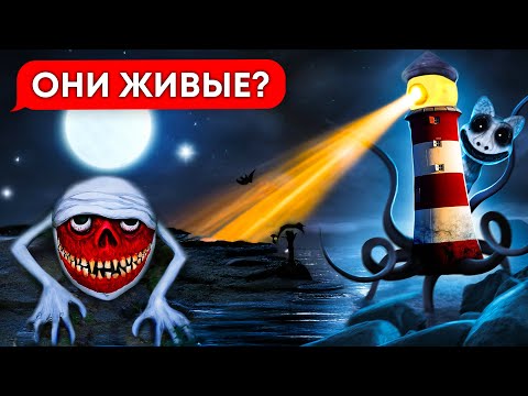 Видео: ЖИВОЙ МАЯК vs МОСТОВОЙ ЧЕРВЬ vs БЕЛЫЙ КОТ! (Сборник Переписок)