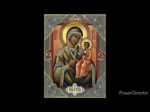 Видео: Акафист Божией Матери перед иконой "Иверская" 26.10; 25.02; 06.05