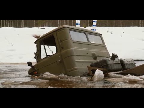 Видео: Экстренная Эвакуация "Газ-66" из реки Сестра