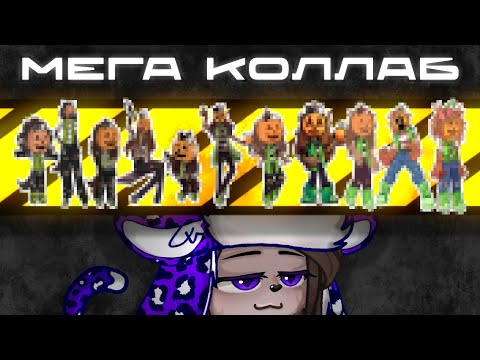 Видео: СЛОМАННЫЙ ПЛАНШЕТ | Художники/Гачеры