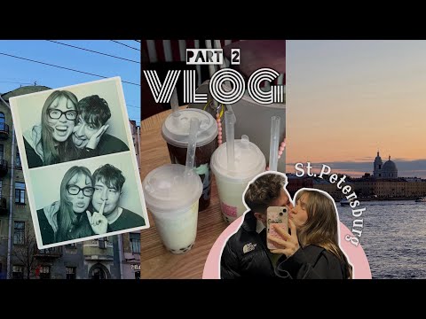 Видео: VLOG#7 салют в ПИТЕРЕ, выставка, распаковка ЗЯ ✨