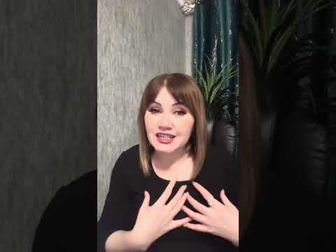 Видео: 0-сабақ. Кіріспе!