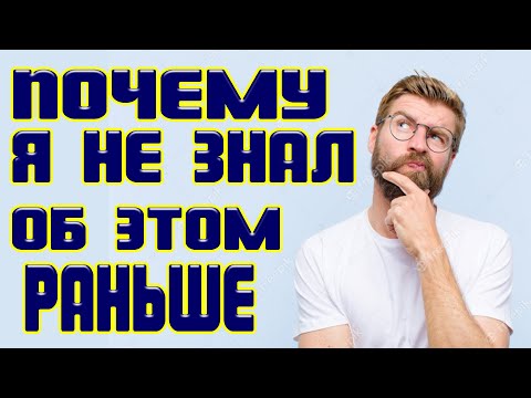 Видео: Ледобур не бурит лёд? Этот способ на 100% поможет решить эту проблему